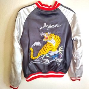 Vkozen Japan Souvenir Reversible Full Zip Jacket Tiger Embroidered Bomber Sz S